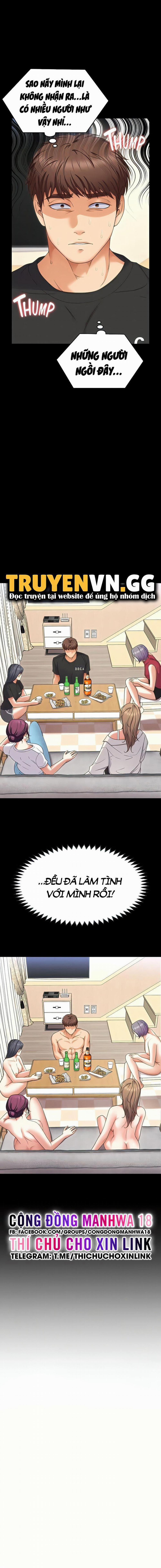 Tối Nay Cưng Muốn Ăn Gì? 82 trang 2