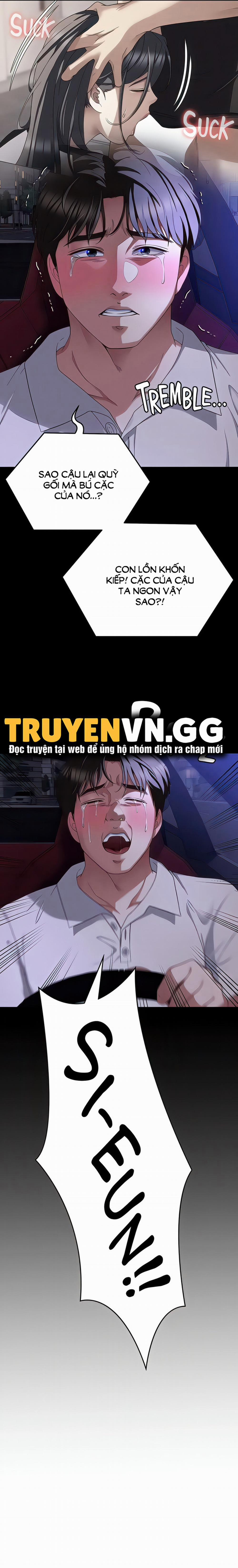 Tối Nay Cưng Muốn Ăn Gì? 88 trang 32