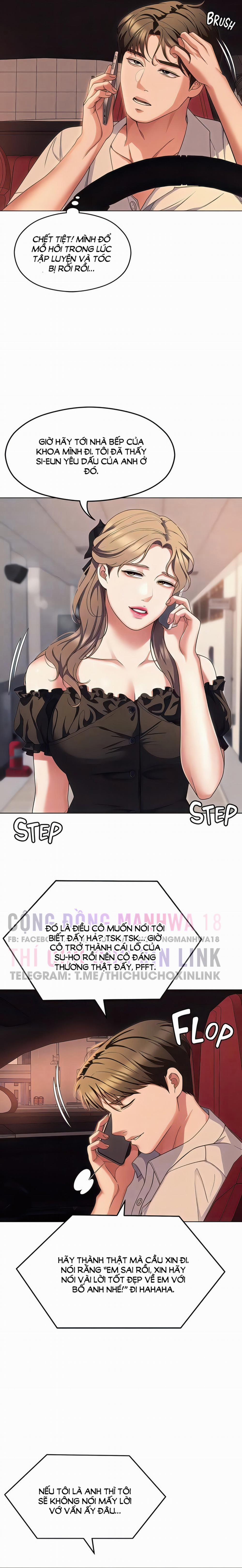 Tối Nay Cưng Muốn Ăn Gì? 88 trang 6