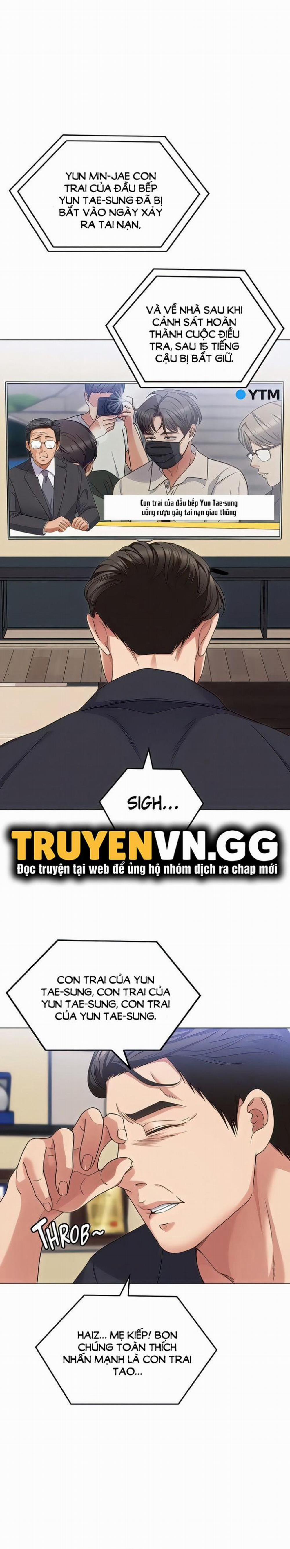 Tối Nay Cưng Muốn Ăn Gì? 89 trang 0
