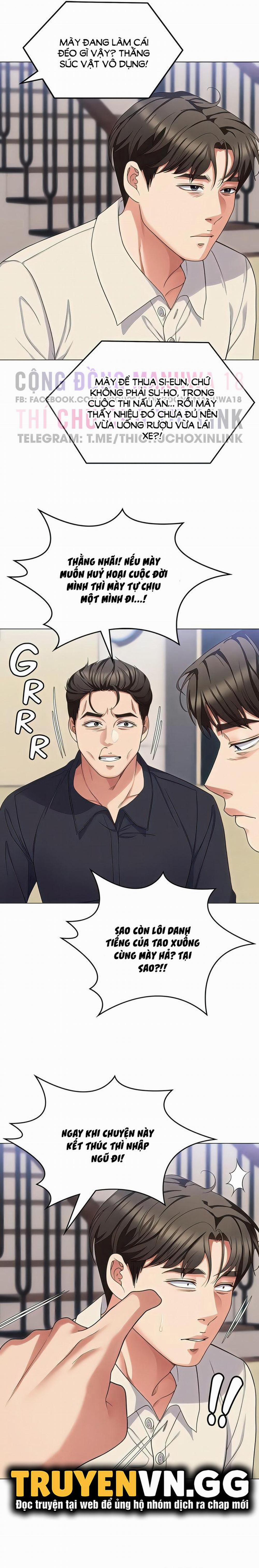 Tối Nay Cưng Muốn Ăn Gì? 89 trang 1