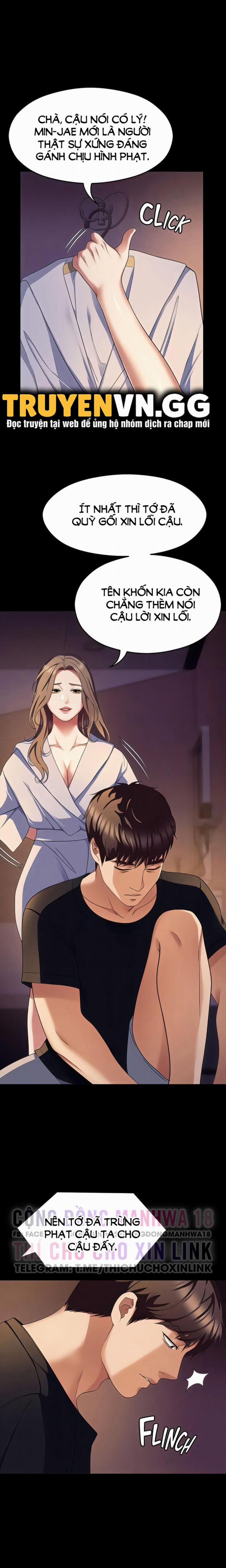 Tối Nay Cưng Muốn Ăn Gì? 91 trang 0