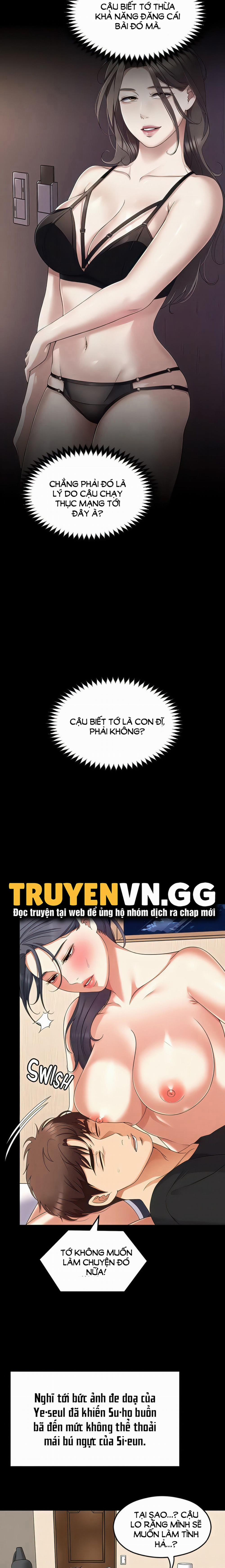 Tối Nay Cưng Muốn Ăn Gì? 91 trang 24