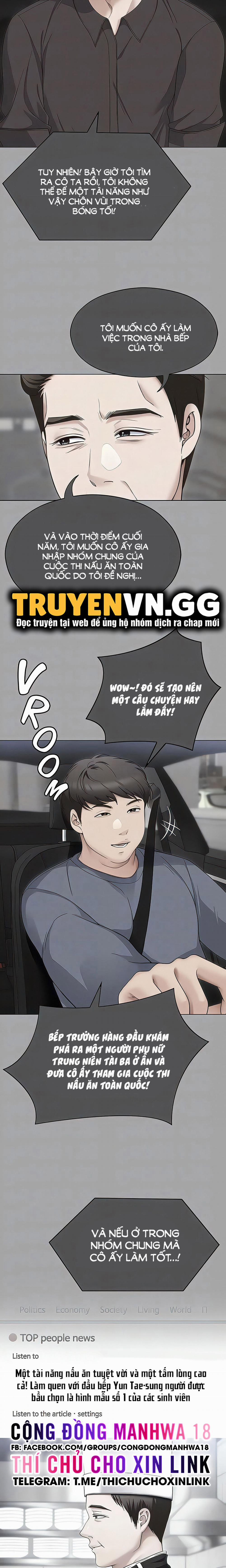 Tối Nay Cưng Muốn Ăn Gì? 91 trang 6