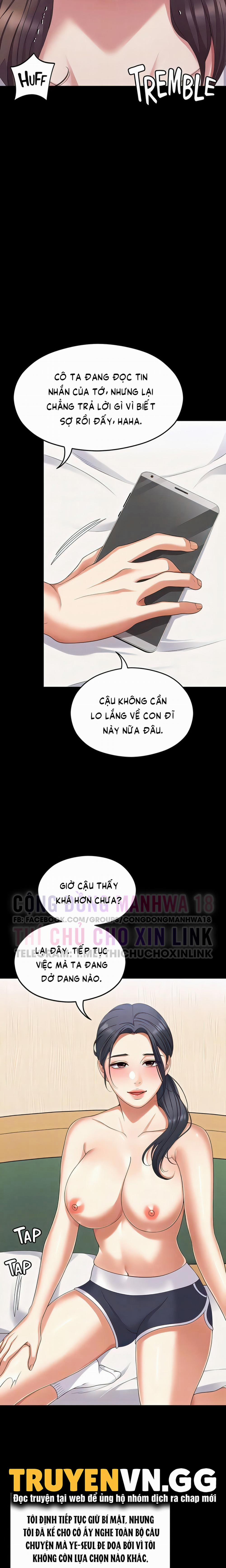 Tối Nay Cưng Muốn Ăn Gì? 92 trang 7