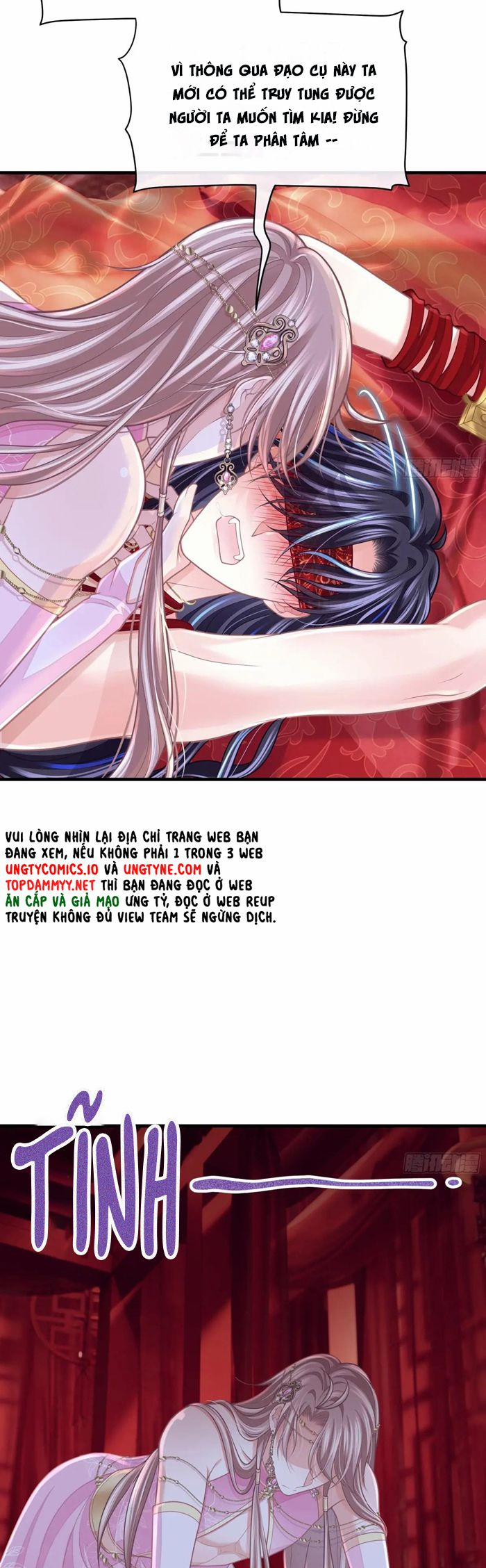 Tôi Nghi Ngờ Hệ Thống Thích Tôi 102 trang 3