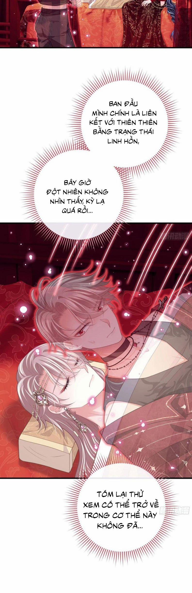 Tôi Nghi Ngờ Hệ Thống Thích Tôi 103 trang 15