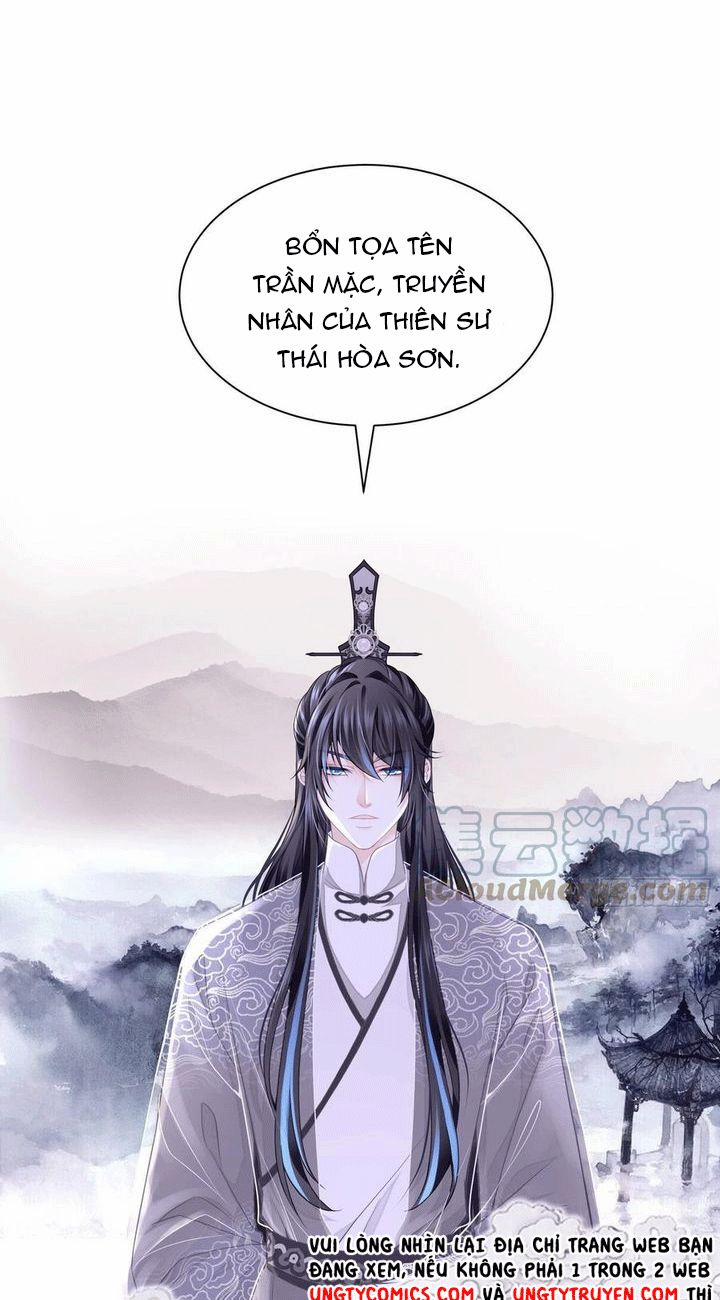 Tôi Nghi Ngờ Hệ Thống Thích Tôi 30 trang 16