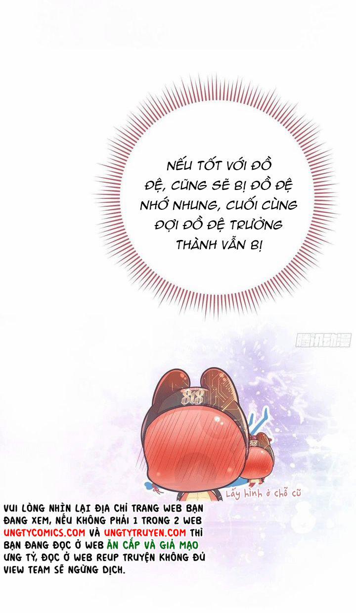 Tôi Nghi Ngờ Hệ Thống Thích Tôi 30 trang 25