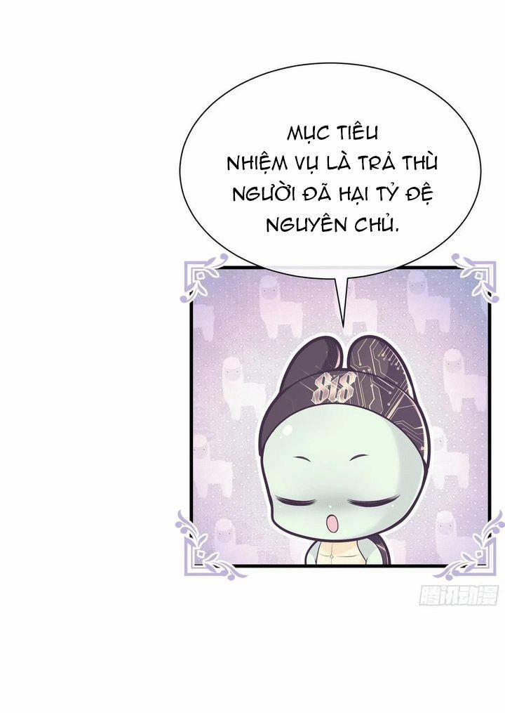 Tôi Nghi Ngờ Hệ Thống Thích Tôi 30 trang 34