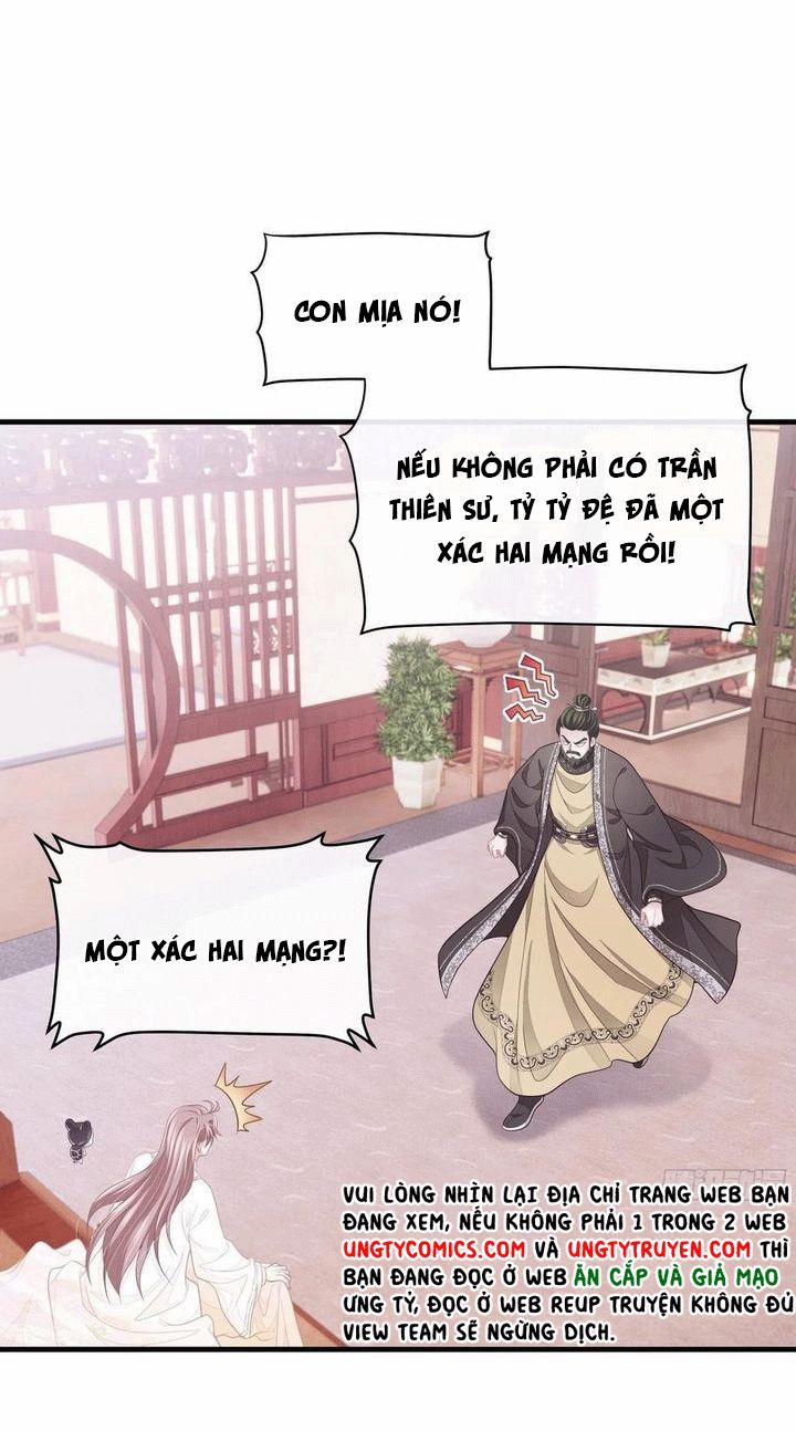 Tôi Nghi Ngờ Hệ Thống Thích Tôi 30 trang 47