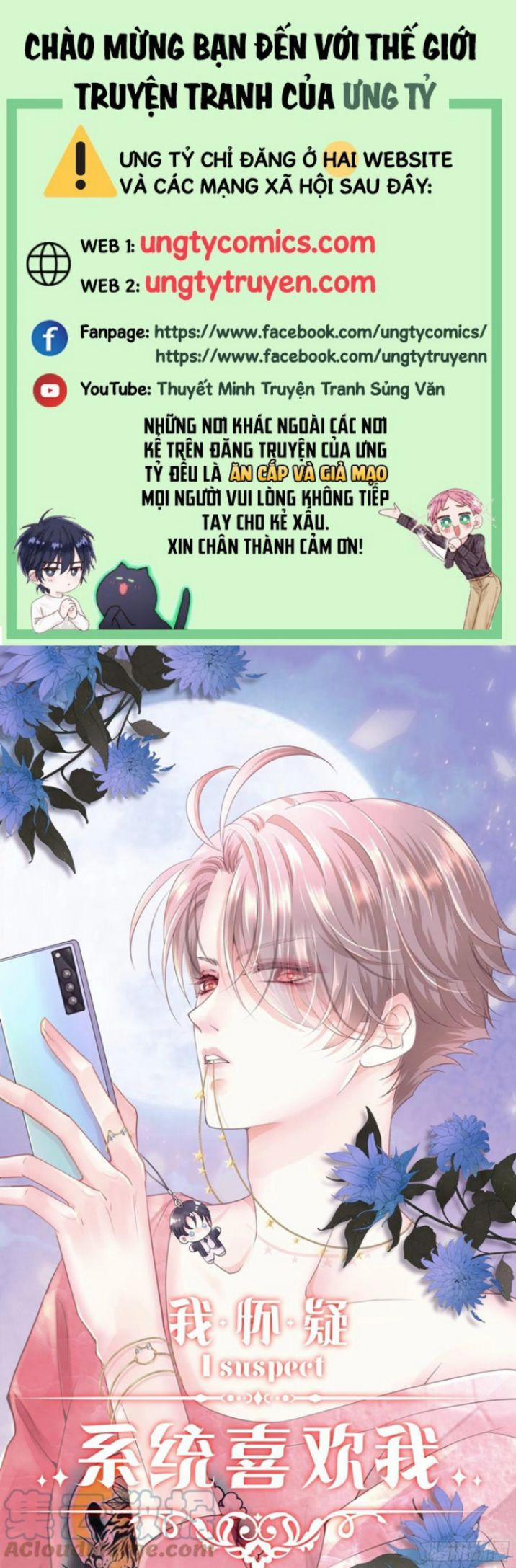 Tôi Nghi Ngờ Hệ Thống Thích Tôi 31 trang 0