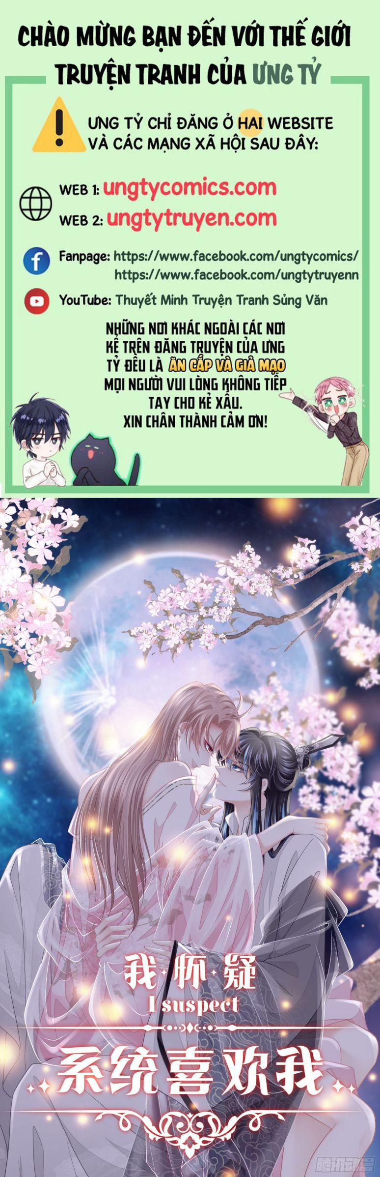 Tôi Nghi Ngờ Hệ Thống Thích Tôi 44 trang 0