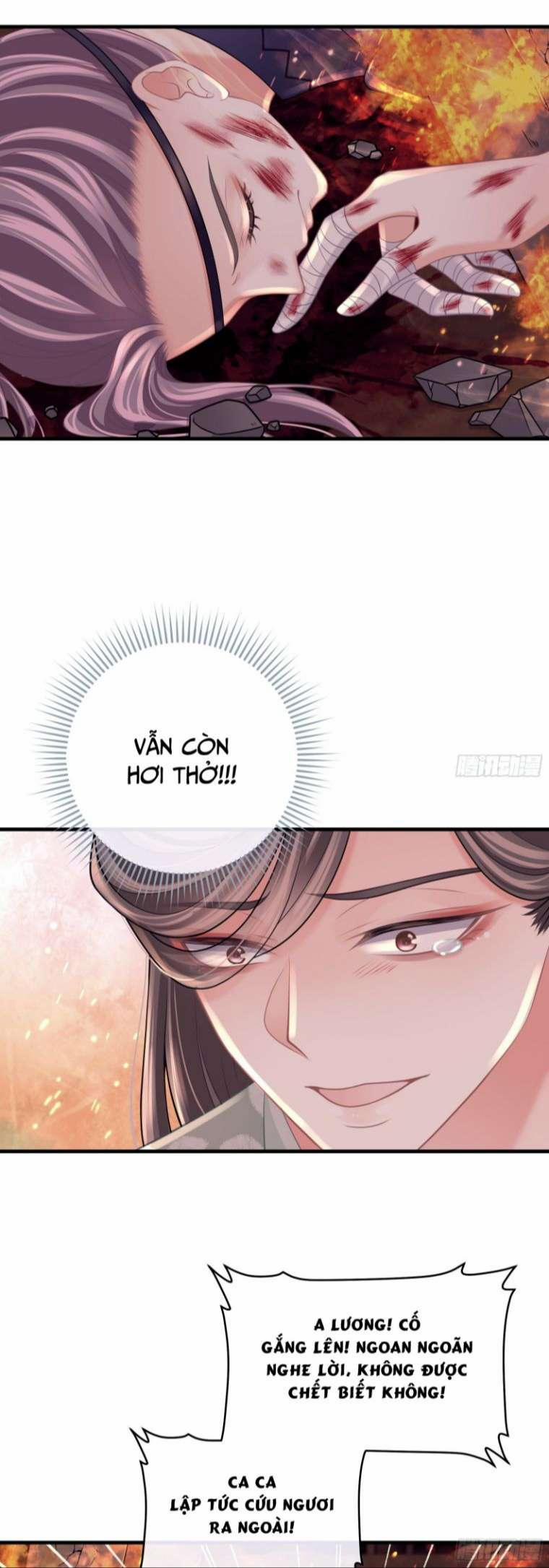 Tôi Nghi Ngờ Hệ Thống Thích Tôi 56 trang 1