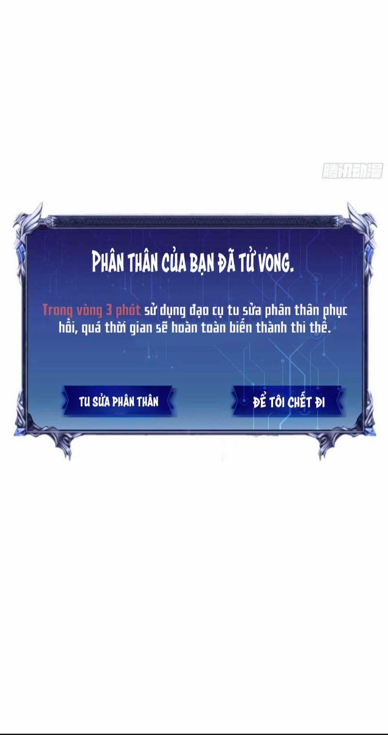 Tôi Nghi Ngờ Hệ Thống Thích Tôi 69 trang 1
