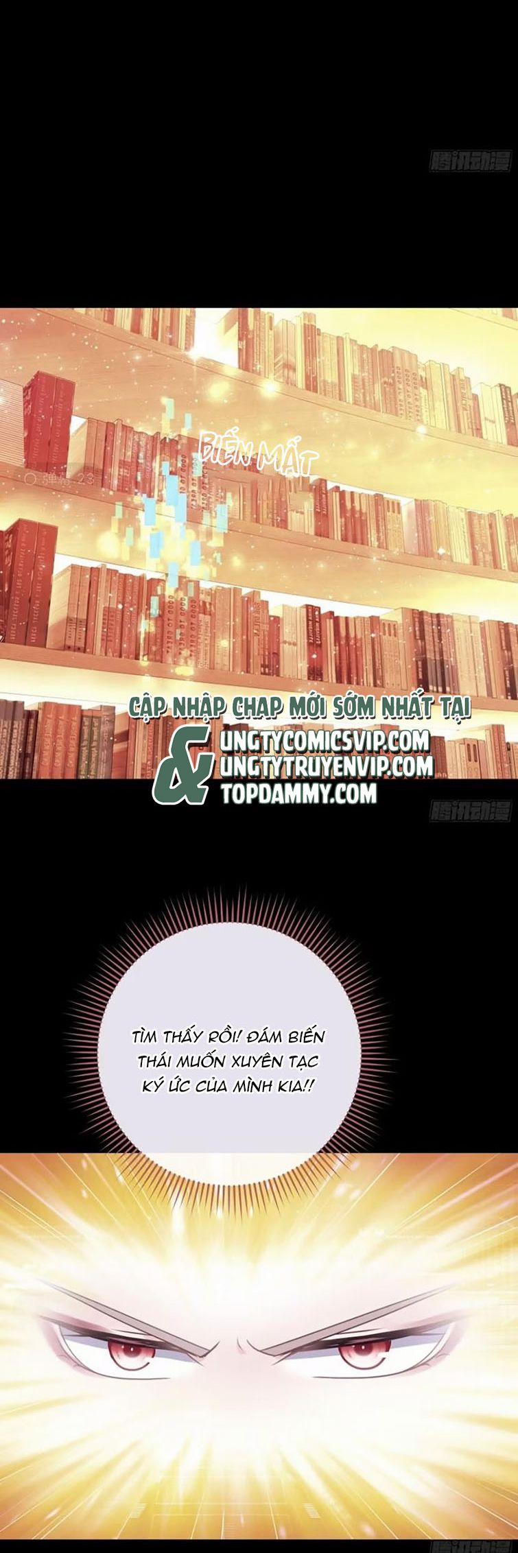 Tôi Nghi Ngờ Hệ Thống Thích Tôi 78 trang 24