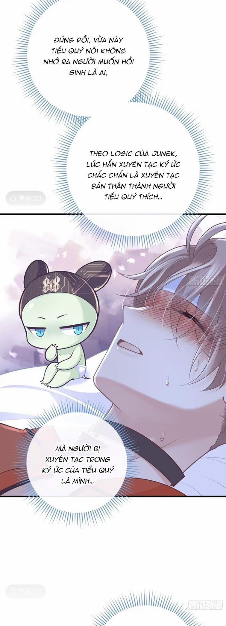 Tôi Nghi Ngờ Hệ Thống Thích Tôi 78 trang 27