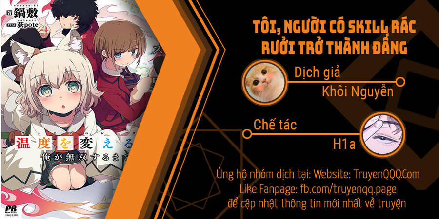 Tôi, Người Có Skill Rác Rưởi Trở Thành Đấng 18 trang 0