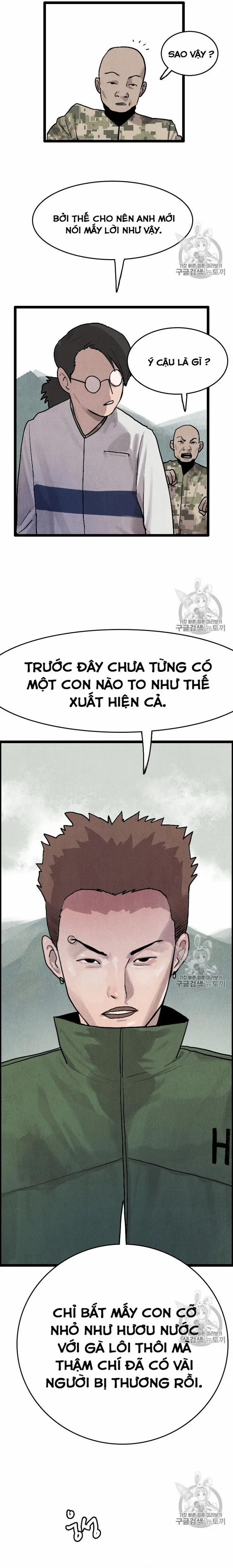 Tôi Nhặt Được Điện Thoại Từ Thế Giới Khác 14 trang 1