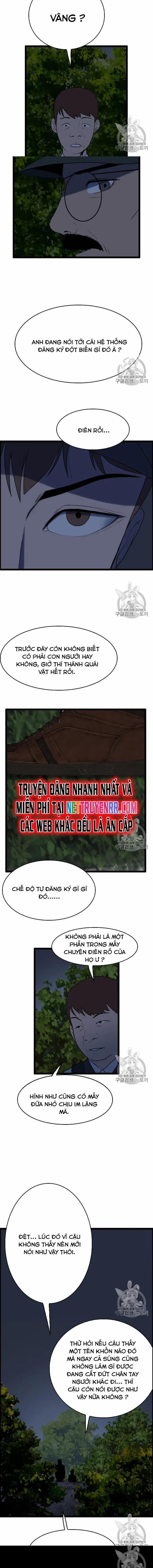 Tôi Nhặt Được Điện Thoại Từ Thế Giới Khác 42 trang 1