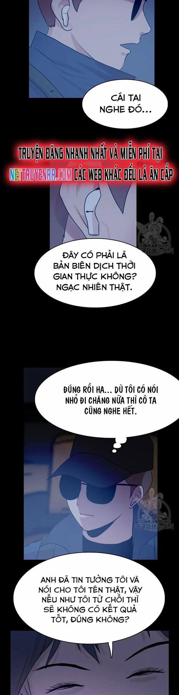 Tôi Nhặt Được Điện Thoại Từ Thế Giới Khác 53 trang 1