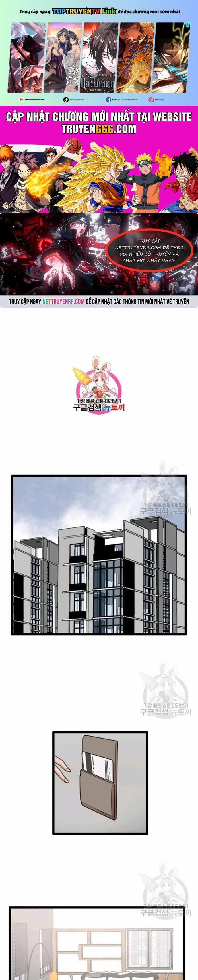 Tôi Nhặt Được Điện Thoại Từ Thế Giới Khác 54 trang 0
