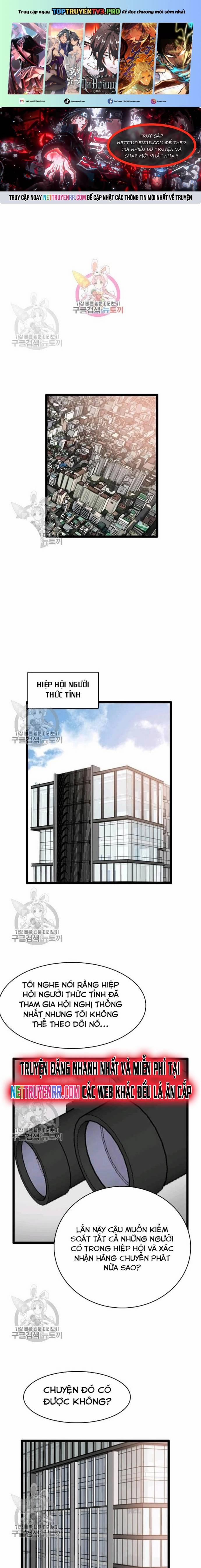 Tôi Nhặt Được Điện Thoại Từ Thế Giới Khác 58 trang 0