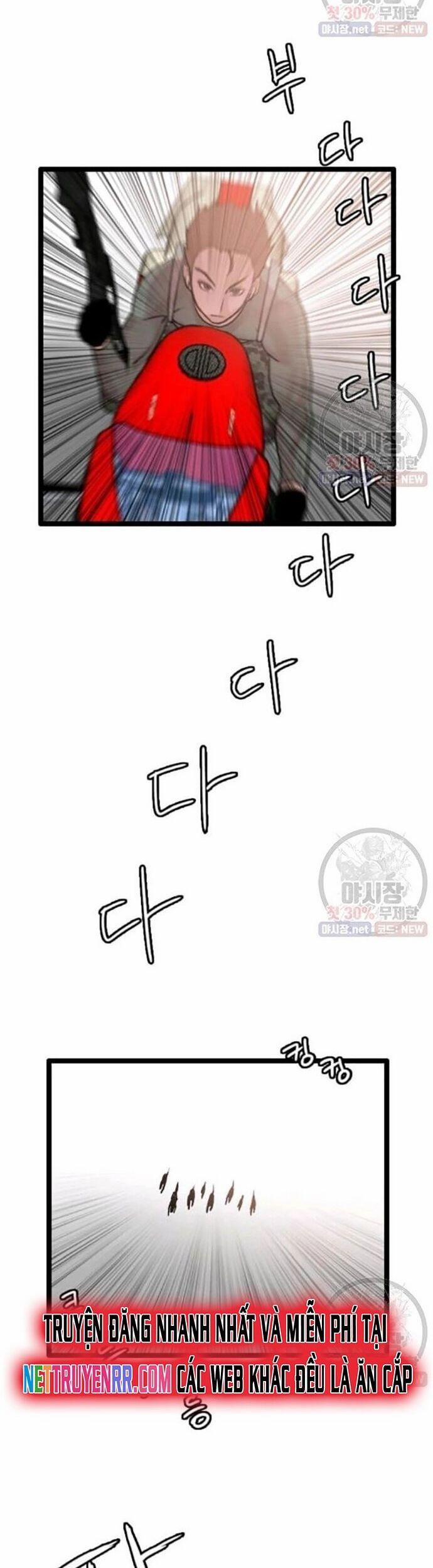 Tôi Nhặt Được Điện Thoại Từ Thế Giới Khác 62 trang 1