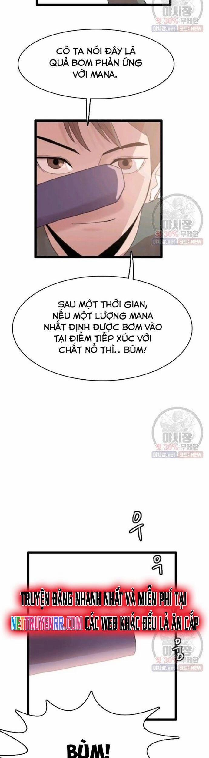 Tôi Nhặt Được Điện Thoại Từ Thế Giới Khác 63 trang 1