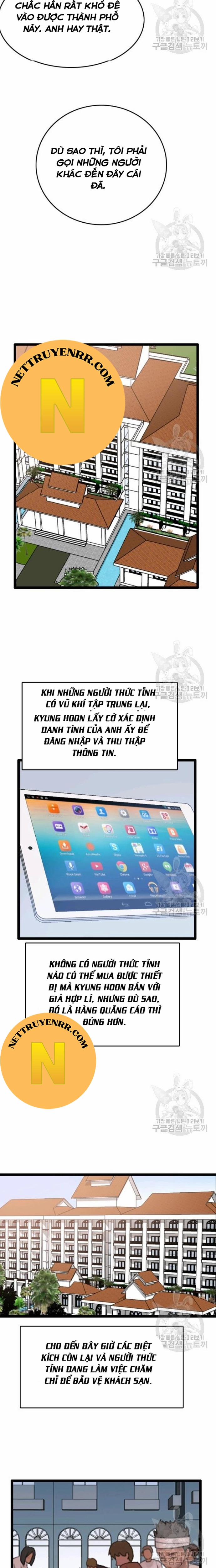 Tôi Nhặt Được Điện Thoại Từ Thế Giới Khác 73 trang 16