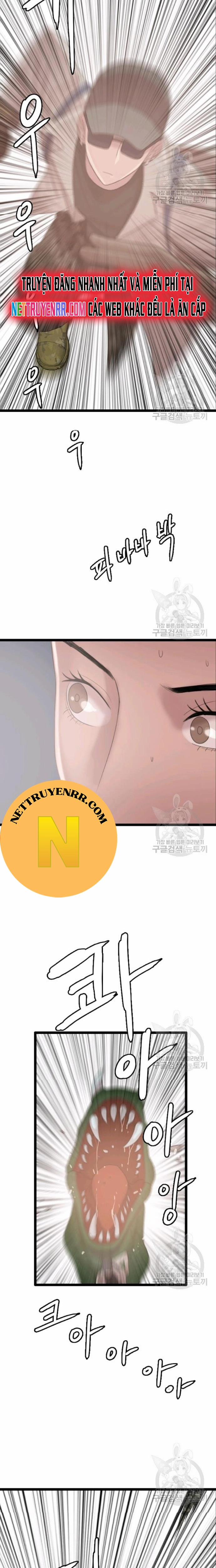 Tôi Nhặt Được Điện Thoại Từ Thế Giới Khác 73 trang 5