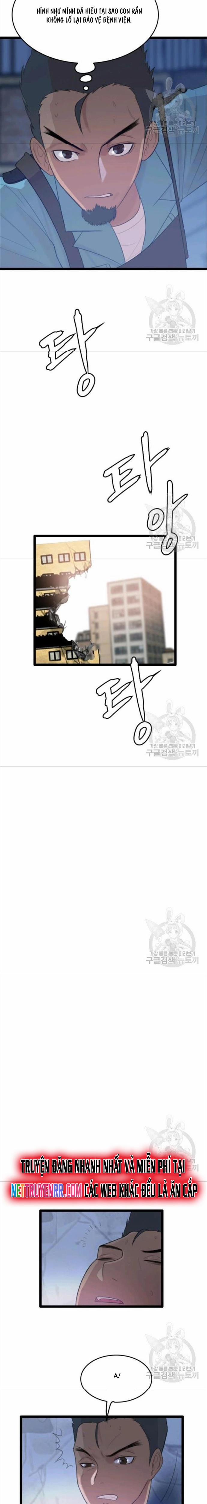 Tôi Nhặt Được Điện Thoại Từ Thế Giới Khác 75 trang 11