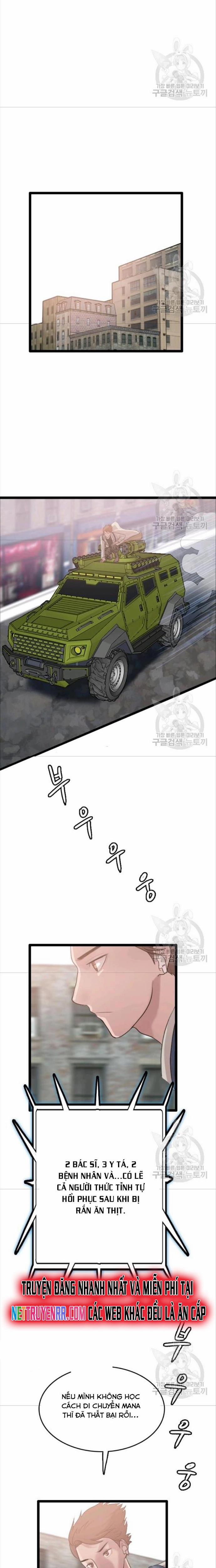 Tôi Nhặt Được Điện Thoại Từ Thế Giới Khác 76 trang 16