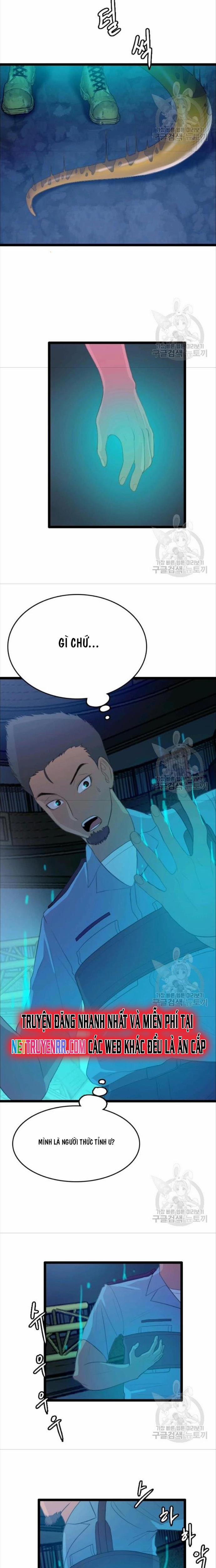 Tôi Nhặt Được Điện Thoại Từ Thế Giới Khác 76 trang 3