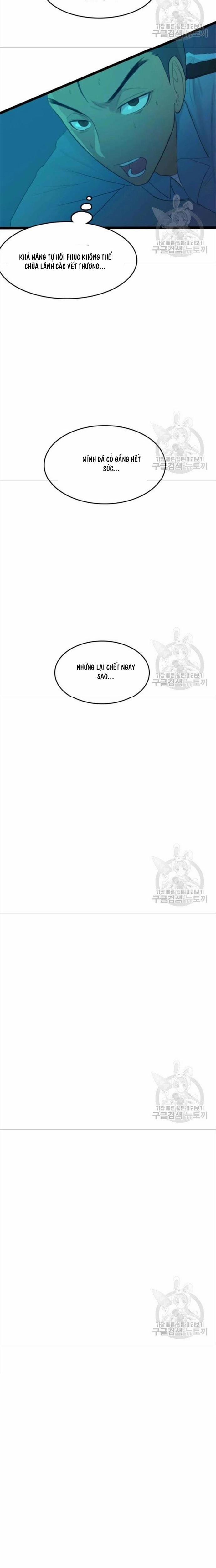 Tôi Nhặt Được Điện Thoại Từ Thế Giới Khác 76 trang 9