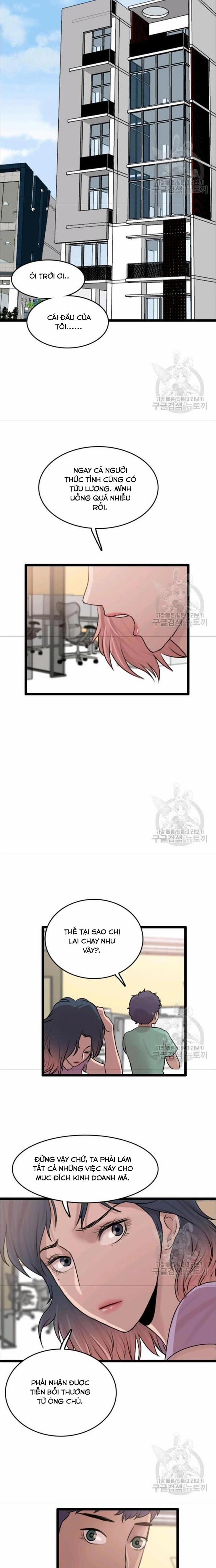 Tôi Nhặt Được Điện Thoại Từ Thế Giới Khác 77 trang 10