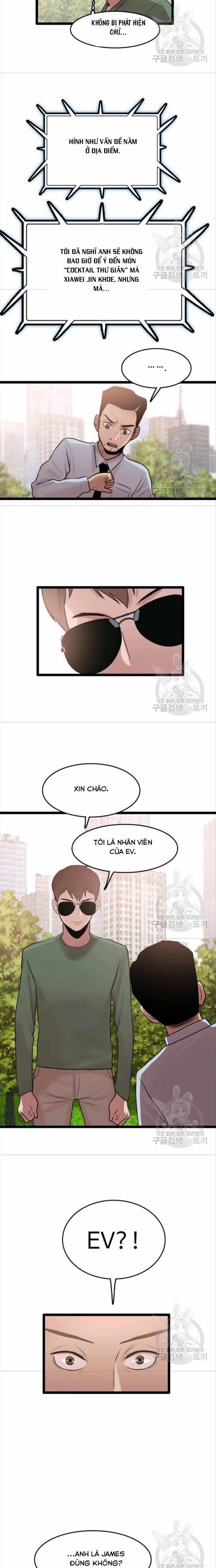 Tôi Nhặt Được Điện Thoại Từ Thế Giới Khác 78 trang 16