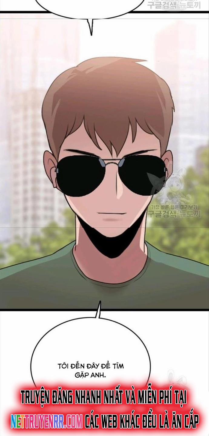 Tôi Nhặt Được Điện Thoại Từ Thế Giới Khác 78 trang 17