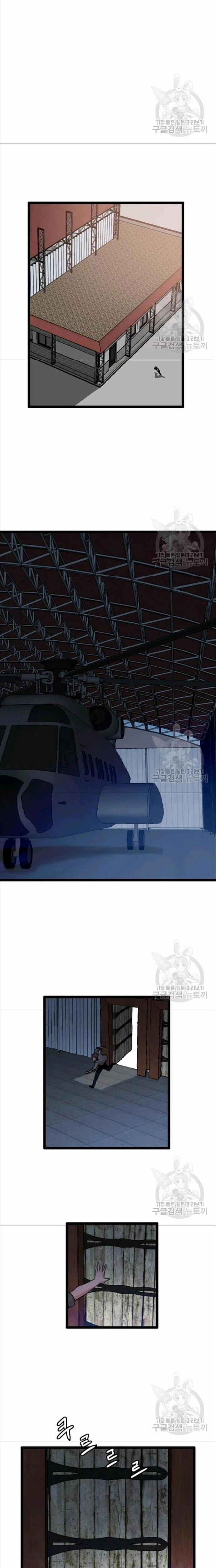 Tôi Nhặt Được Điện Thoại Từ Thế Giới Khác 80 trang 15