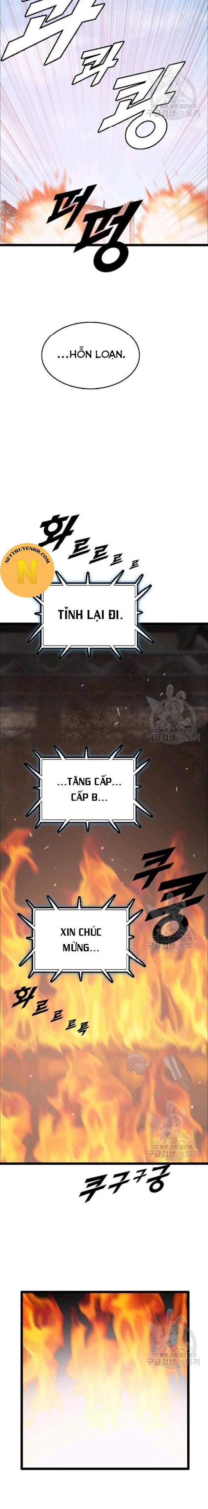 Tôi Nhặt Được Điện Thoại Từ Thế Giới Khác 83 trang 14