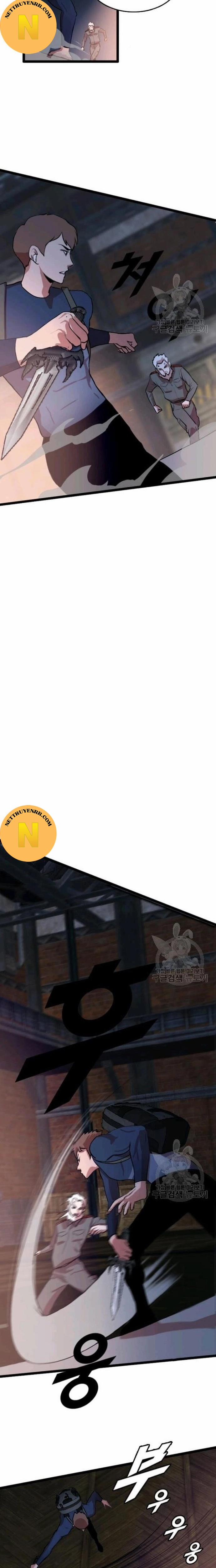 Tôi Nhặt Được Điện Thoại Từ Thế Giới Khác 83 trang 2