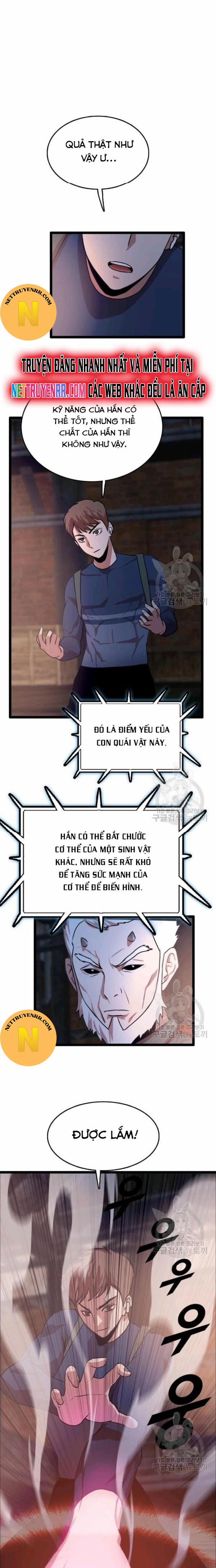 Tôi Nhặt Được Điện Thoại Từ Thế Giới Khác 83 trang 5