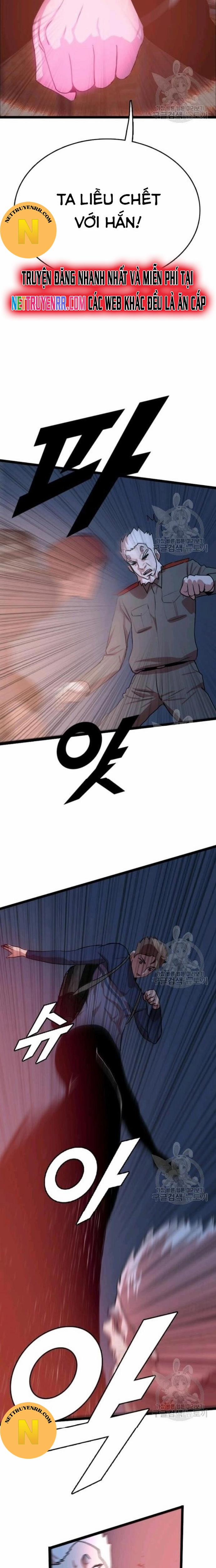 Tôi Nhặt Được Điện Thoại Từ Thế Giới Khác 83 trang 6