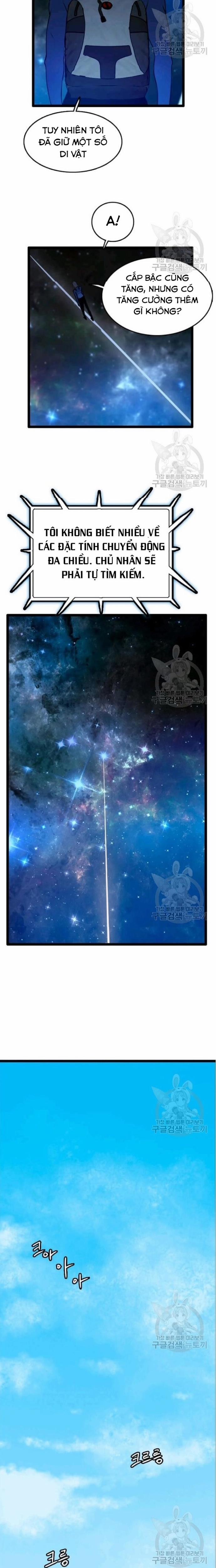 Tôi Nhặt Được Điện Thoại Từ Thế Giới Khác 84 trang 2