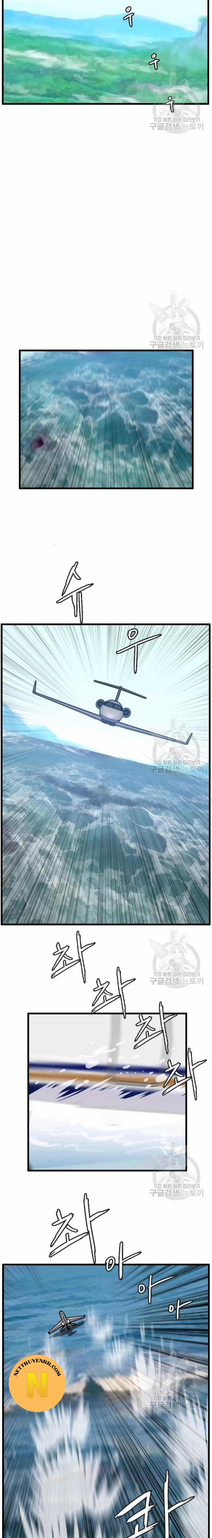 Tôi Nhặt Được Điện Thoại Từ Thế Giới Khác 86 trang 8