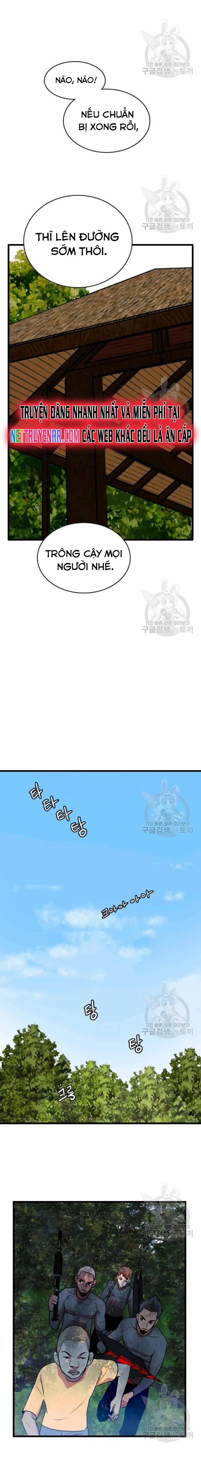 Tôi Nhặt Được Điện Thoại Từ Thế Giới Khác 87 trang 5