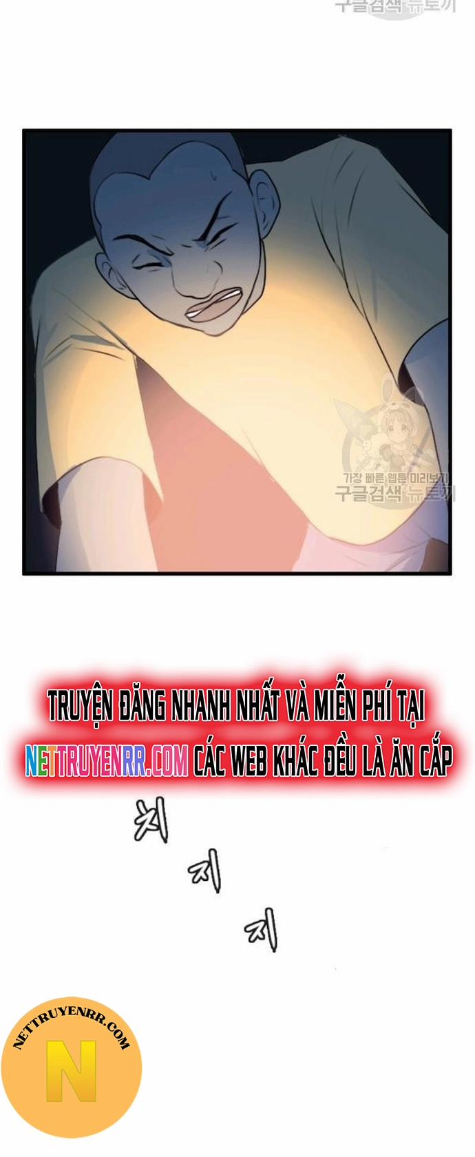 Tôi Nhặt Được Điện Thoại Từ Thế Giới Khác 88 trang 15