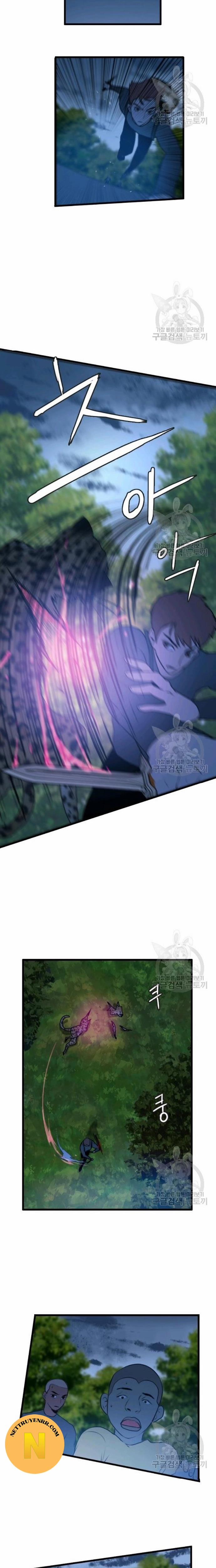 Tôi Nhặt Được Điện Thoại Từ Thế Giới Khác 88 trang 3