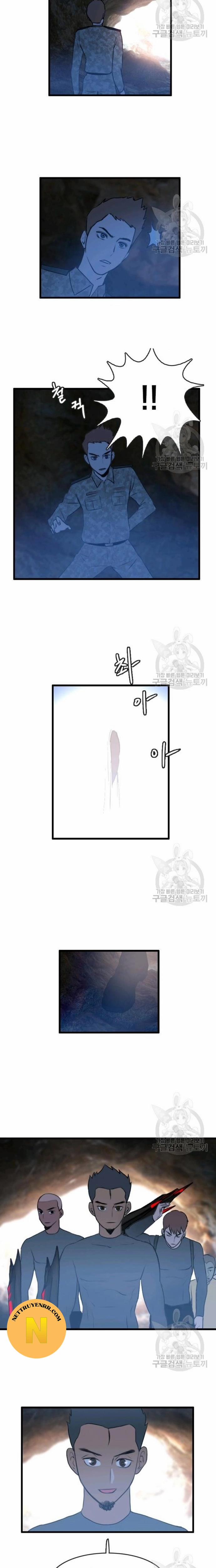 Tôi Nhặt Được Điện Thoại Từ Thế Giới Khác 88 trang 8