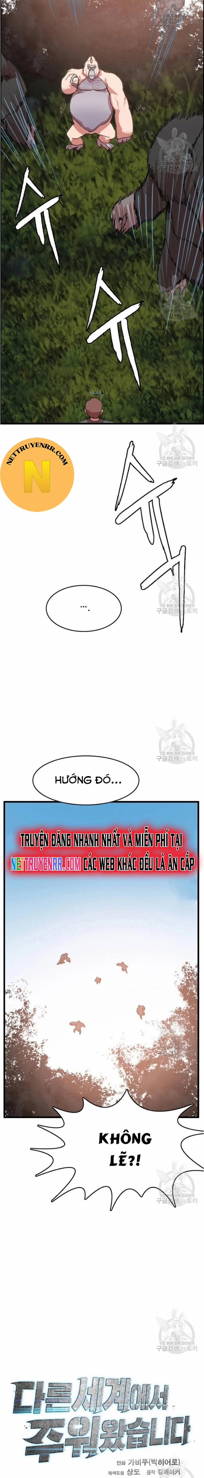 Tôi Nhặt Được Điện Thoại Từ Thế Giới Khác 90 trang 17